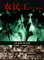 狠狠色成人综合网图片区