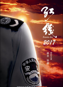 国产精品久久一区二区三区